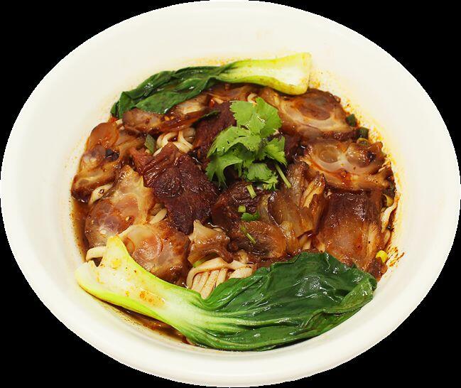 Spicy Beef Tendonnoodle Soup