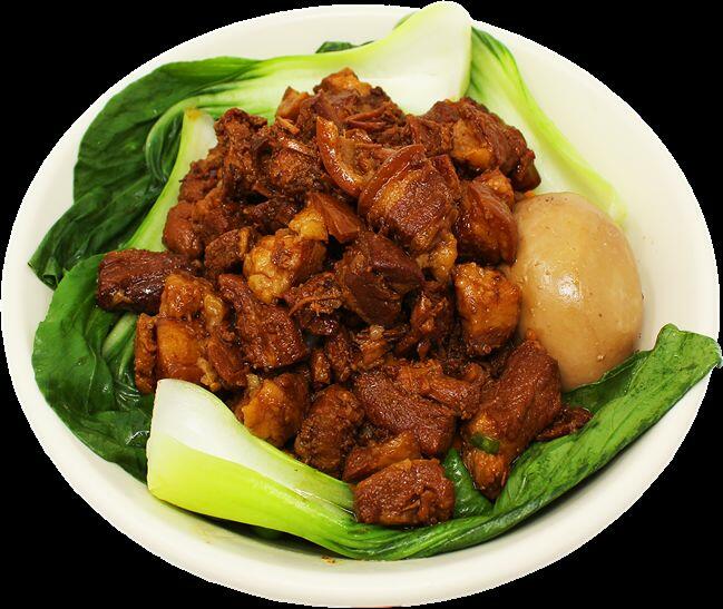 Vegetable & Pork Over Rice
